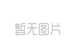 河南省泰輝物業管理有限公司招聘行